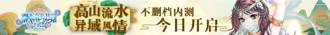 故城县娱乐网